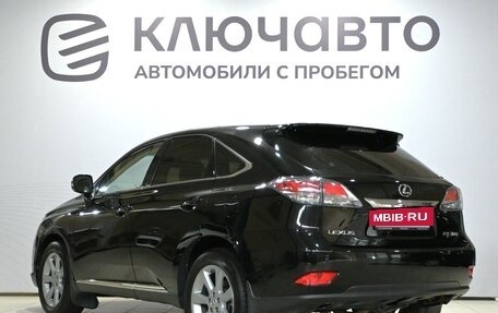 Lexus RX III, 2013 год, 2 830 000 рублей, 7 фотография