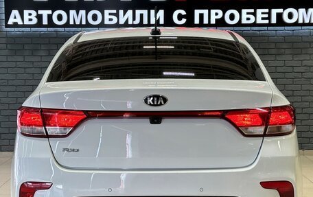 KIA Rio IV, 2019 год, 1 587 000 рублей, 5 фотография