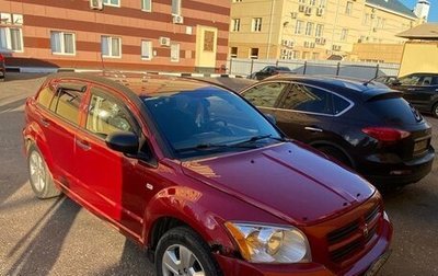 Dodge Caliber I рестайлинг, 2007 год, 380 000 рублей, 1 фотография