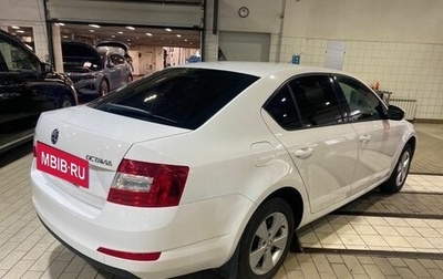 Skoda Octavia, 2013 год, 1 172 000 рублей, 1 фотография