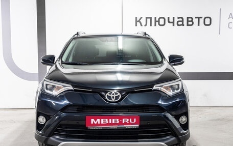 Toyota RAV4, 2018 год, 2 600 000 рублей, 2 фотография