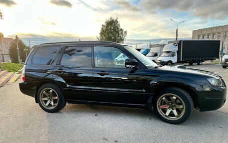 Subaru Forester, 2005 год, 1 100 000 рублей, 2 фотография