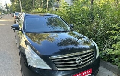 Nissan Teana, 2011 год, 1 090 000 рублей, 1 фотография