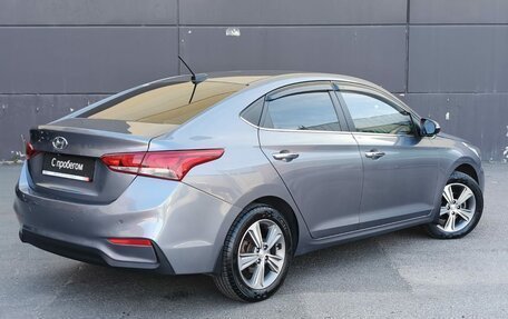 Hyundai Solaris II рестайлинг, 2018 год, 1 399 000 рублей, 4 фотография