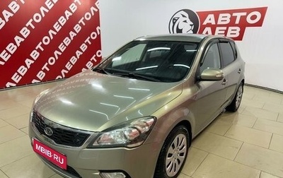 KIA cee'd I рестайлинг, 2011 год, 1 000 000 рублей, 1 фотография