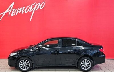 Toyota Corolla, 2011 год, 1 299 000 рублей, 1 фотография