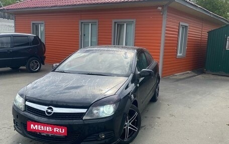 Opel Astra H, 2007 год, 500 000 рублей, 4 фотография