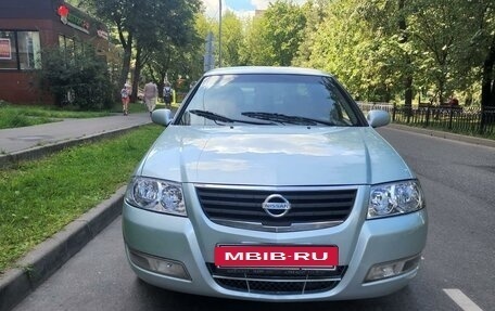 Nissan Almera Classic, 2006 год, 495 000 рублей, 3 фотография