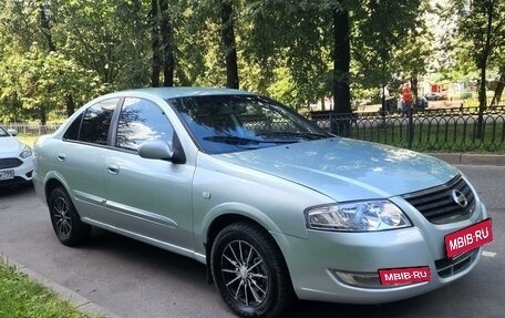 Nissan Almera Classic, 2006 год, 495 000 рублей, 2 фотография