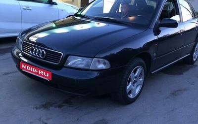 Audi A4, 1996 год, 460 000 рублей, 1 фотография