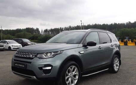 Land Rover Discovery Sport I рестайлинг, 2016 год, 2 299 000 рублей, 2 фотография