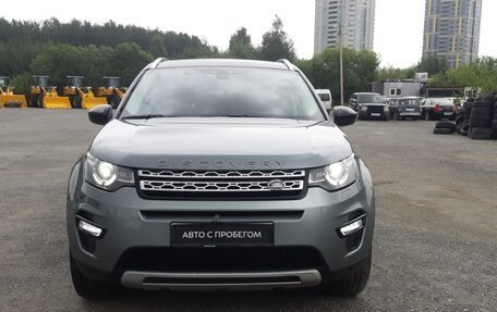 Land Rover Discovery Sport I рестайлинг, 2016 год, 2 299 000 рублей, 3 фотография