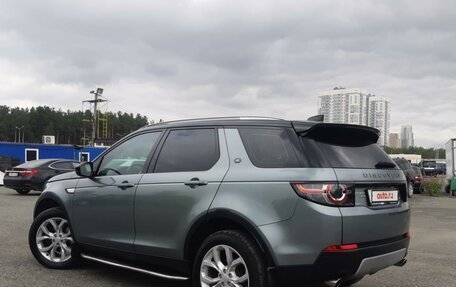 Land Rover Discovery Sport I рестайлинг, 2016 год, 2 299 000 рублей, 6 фотография