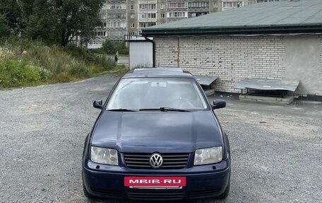 Volkswagen Jetta IV, 2003 год, 255 000 рублей, 2 фотография