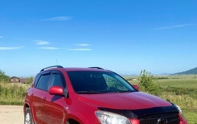 Toyota RAV4, 2007 год, 1 385 000 рублей, 1 фотография