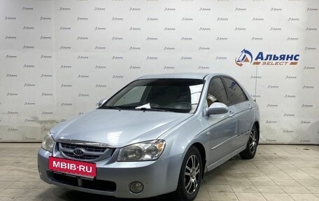 KIA Cerato I, 2006 год, 420 000 рублей, 7 фотография