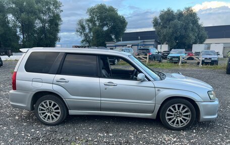 Subaru Forester, 2003 год, 850 000 рублей, 3 фотография