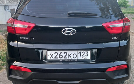 Hyundai Creta I рестайлинг, 2021 год, 2 240 000 рублей, 4 фотография