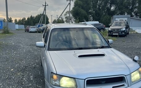 Subaru Forester, 2003 год, 850 000 рублей, 2 фотография