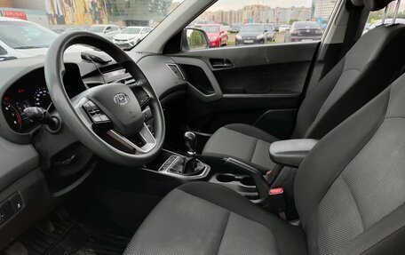 Hyundai Creta I рестайлинг, 2017 год, 1 639 000 рублей, 5 фотография