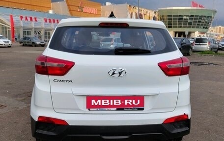 Hyundai Creta I рестайлинг, 2017 год, 1 639 000 рублей, 2 фотография