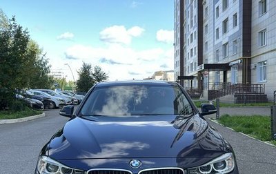 BMW 3 серия, 2014 год, 2 450 000 рублей, 1 фотография