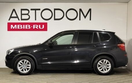 BMW X3, 2014 год, 2 690 000 рублей, 4 фотография