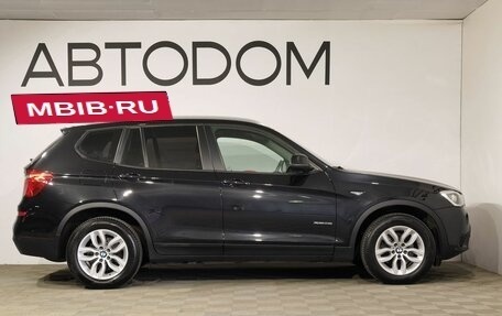 BMW X3, 2014 год, 2 690 000 рублей, 5 фотография