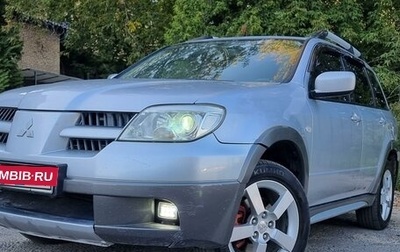 Mitsubishi Outlander III рестайлинг 3, 2004 год, 660 000 рублей, 1 фотография