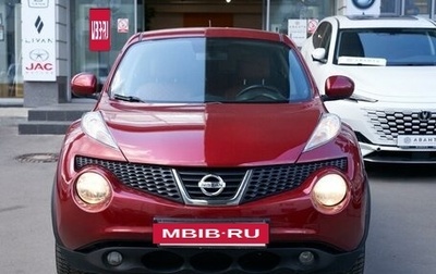 Nissan Juke II, 2014 год, 1 339 000 рублей, 1 фотография