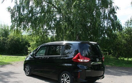 Honda Freed II, 2016 год, 1 700 000 рублей, 4 фотография