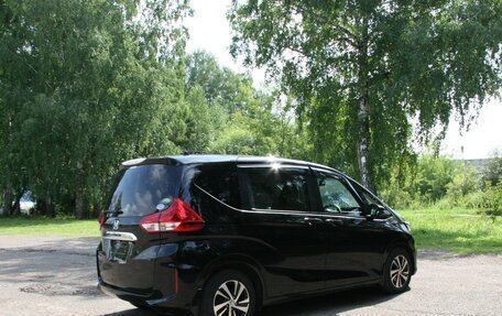 Honda Freed II, 2016 год, 1 700 000 рублей, 6 фотография