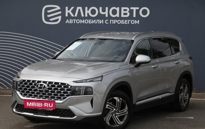 Hyundai Santa Fe IV, 2021 год, 3 675 000 рублей, 1 фотография