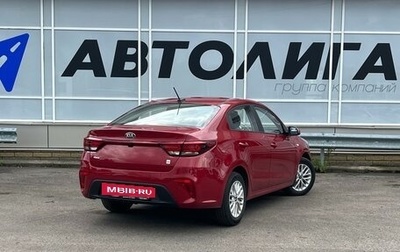 KIA Rio IV, 2019 год, 1 381 000 рублей, 1 фотография