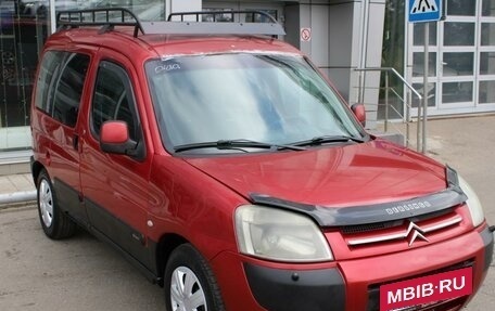 Citroen Berlingo II рестайлинг, 2005 год, 279 000 рублей, 3 фотография