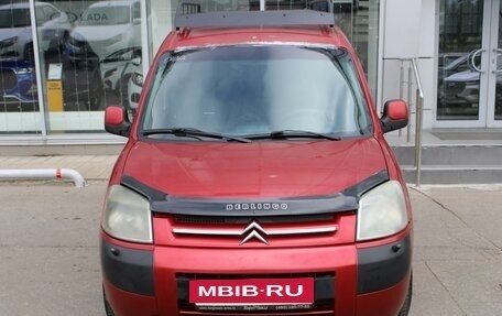 Citroen Berlingo II рестайлинг, 2005 год, 279 000 рублей, 2 фотография