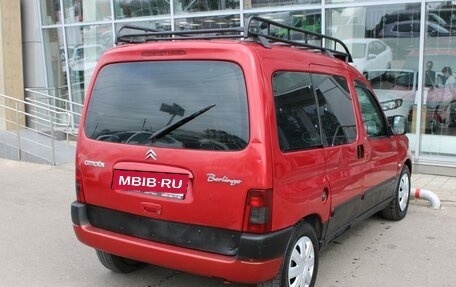 Citroen Berlingo II рестайлинг, 2005 год, 279 000 рублей, 5 фотография