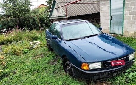 Audi 80, 1990 год, 60 000 рублей, 3 фотография