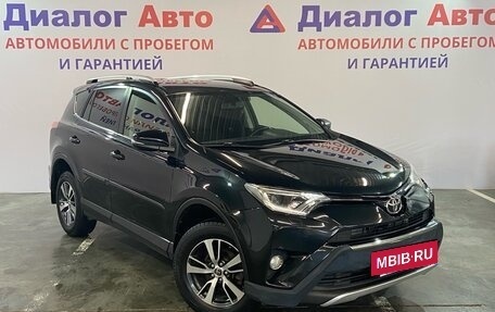 Toyota RAV4, 2016 год, 2 499 000 рублей, 3 фотография