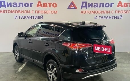 Toyota RAV4, 2016 год, 2 499 000 рублей, 4 фотография