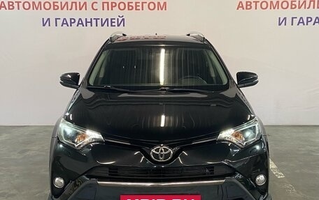 Toyota RAV4, 2016 год, 2 499 000 рублей, 2 фотография