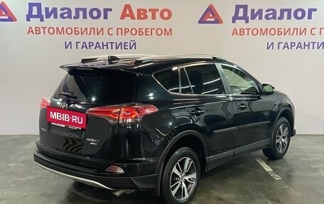 Toyota RAV4, 2016 год, 2 499 000 рублей, 6 фотография