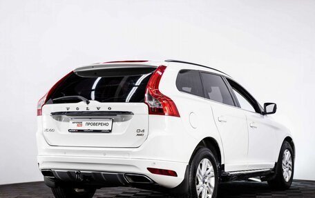 Volvo XC60 II, 2017 год, 2 437 000 рублей, 6 фотография