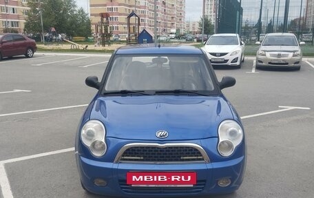 Lifan Smily I (330) рестайлинг, 2011 год, 299 000 рублей, 1 фотография