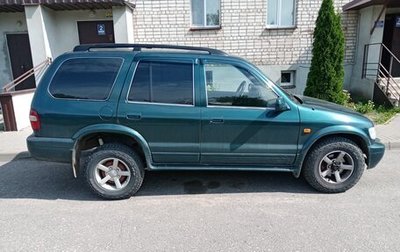 KIA Sportage IV рестайлинг, 2004 год, 550 000 рублей, 1 фотография