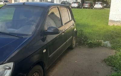 Hyundai Getz I рестайлинг, 2003 год, 240 000 рублей, 1 фотография