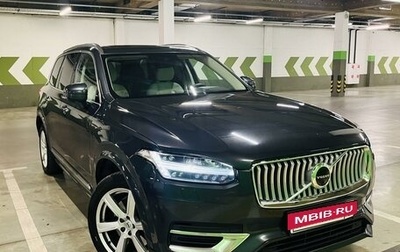 Volvo XC90 II рестайлинг, 2021 год, 5 600 000 рублей, 1 фотография