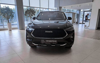 Haval F7x I, 2021 год, 2 665 000 рублей, 1 фотография