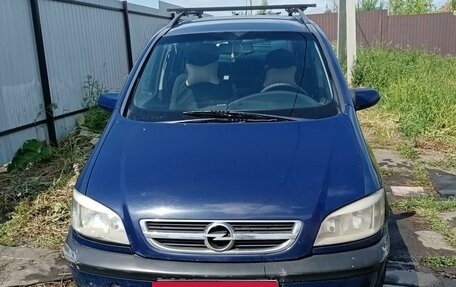 Opel Zafira A рестайлинг, 2003 год, 320 000 рублей, 2 фотография