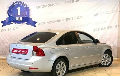 Volvo S40 II, 2010 год, 715 000 рублей, 4 фотография